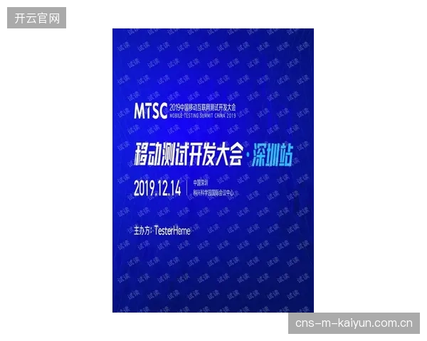 AI舆情监控系统可帮助巴拿马队屏蔽外界看衰言论，专注核心备战。